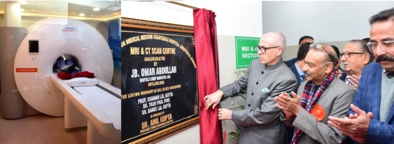 CM Omar Abdullah inaugurates MRI, CT Scan Center at SVMM Charitable Hospital Ambphalla, Jammu