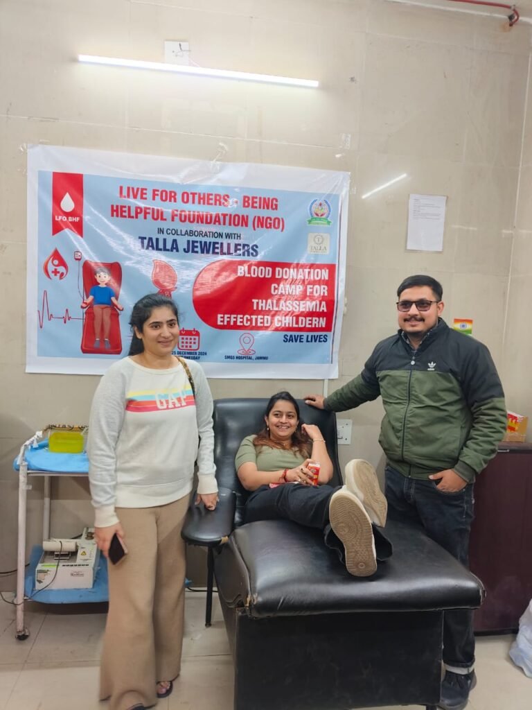 Blood Donation Camp Organised by LFO-BHF & Talla Jewellers at SMGS Hospital, Jammu