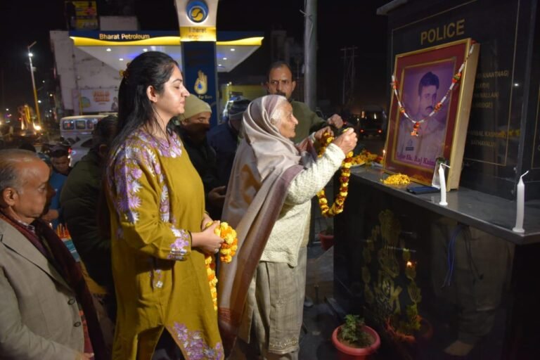 DC Udhampur Pays Tribute to Martyr Raj Kumar