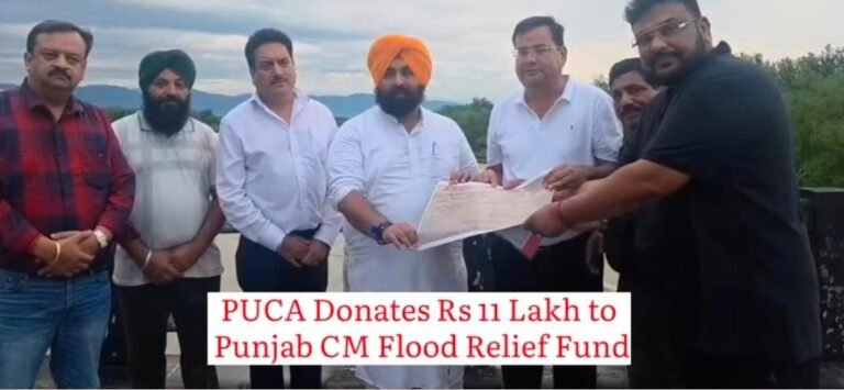 PUCA Donates ₹11 Lakh to Punjab Flood Relief Fund