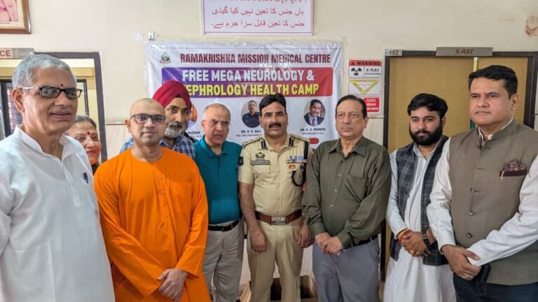 Ramakrishna Mission Medical Centre organises free mega multi-speciality health camp on 13 September 2025