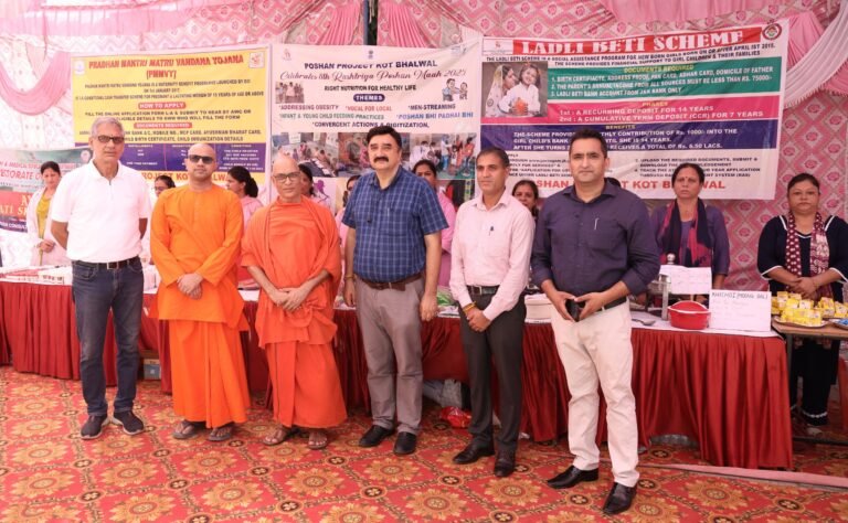 Free Ayurvedic Health Camp at Poshan Project Kot Bhalwal