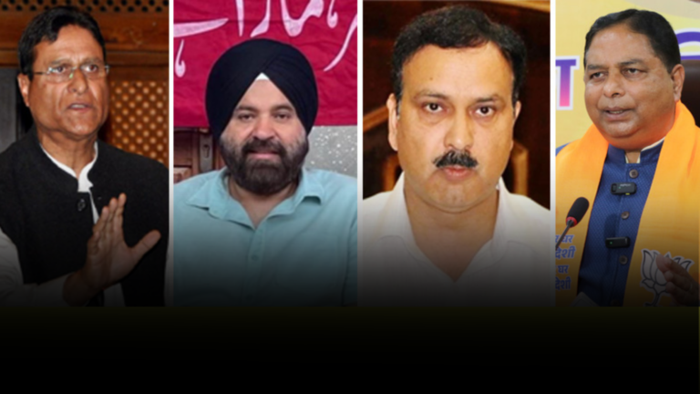 National Conference Wins Three Rajya Sabha Seats, BJP Victorious In One