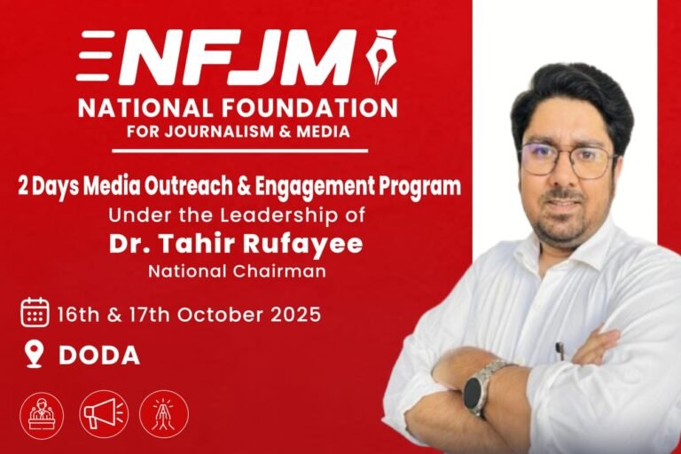 NFJM Shares Chairman Dr. Tahir Rufayee’s Schedule for Official Two-Day Visit to District Doda