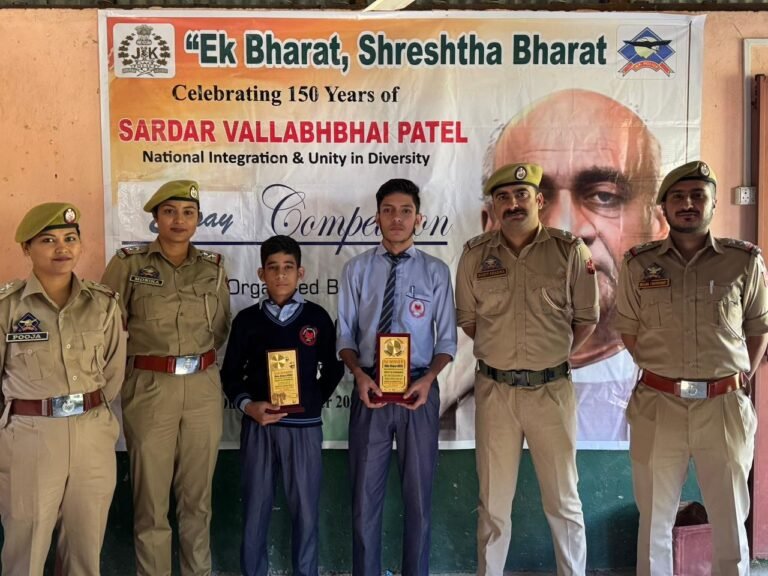 Police Station Assar Organizes “Ek Bharat, Shreshtha Bharat” Event to Mark 150 Years of Sardar Vallabhbhai Patel