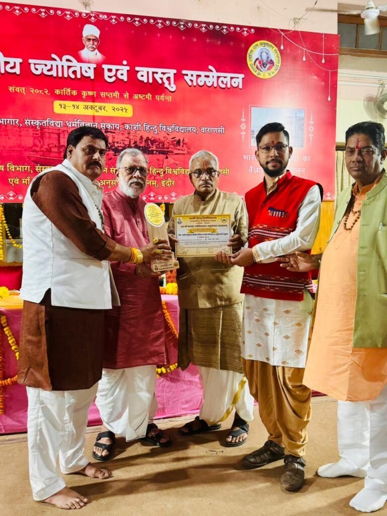 Dr. Paraash M. Sarmah Bridges Ancient Wisdom with Modern Science at BHU