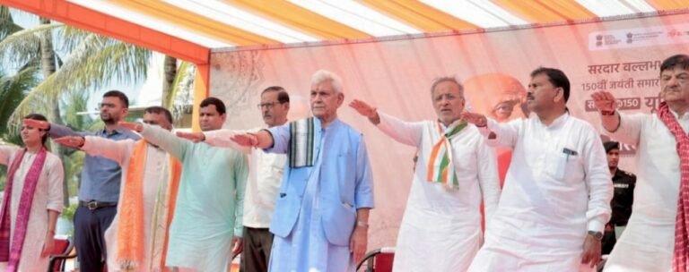 Lieutenant Governor Joins National Padyatra of the Sardar@150 Unity March at Vadodara