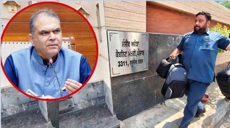 ED Raids Against Punjab Industries Minister Sanjeev Arora, Others