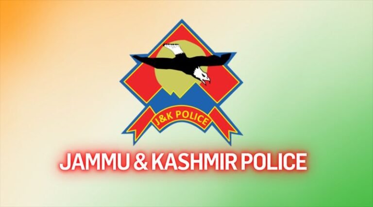 Assets Worth Rs 2.08 Crore of Alleged Drug Peddler Attached in Samba